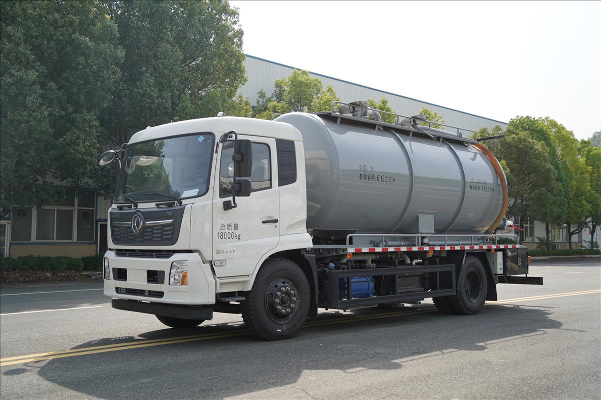 18T清洗吸污車